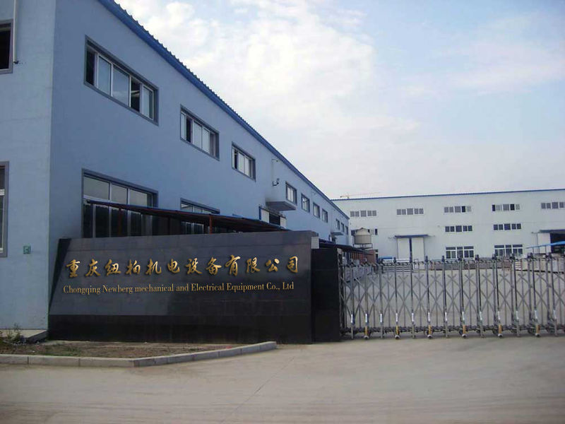 Trung Quốc Chongqing Niubai Electromechanical Equipment Co., Ltd. Company Profile 